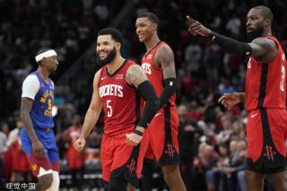 那么他们很 那么他们很